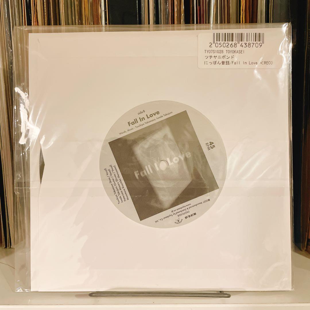 【未開封】にっぽん昔ばなし ツチヤニボンド 7inchレコード