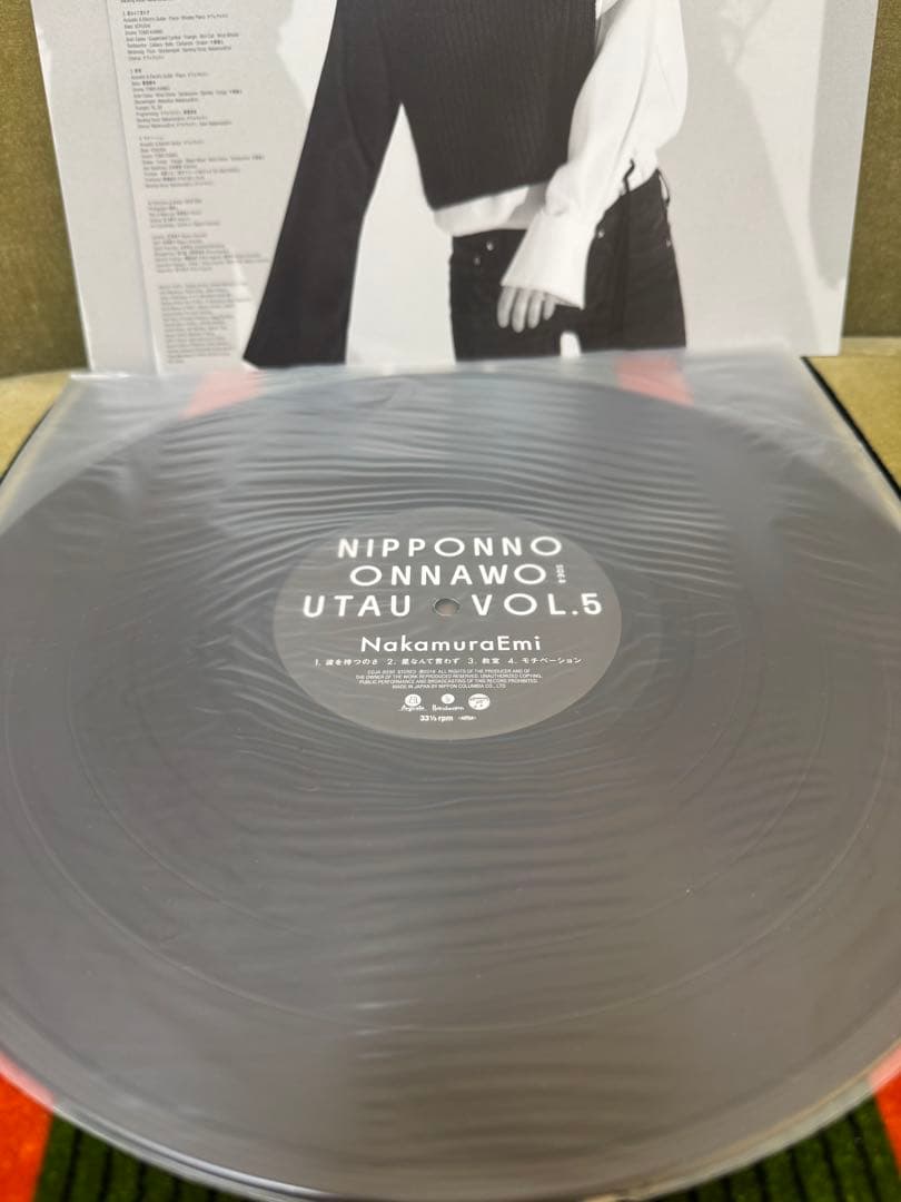 邦楽 NakamuraEmi NIPPONNO ONNAWO UTAU VOL.5