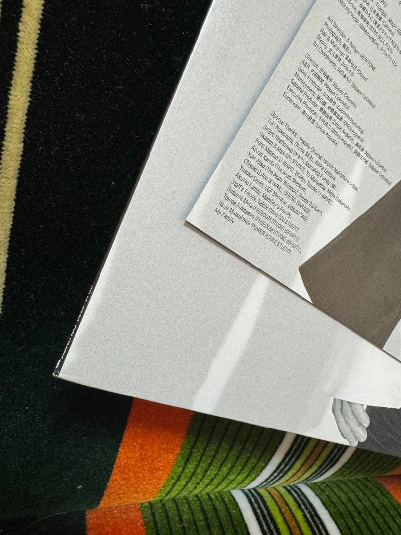 邦楽 NakamuraEmi NIPPONNO ONNAWO UTAU VOL.5