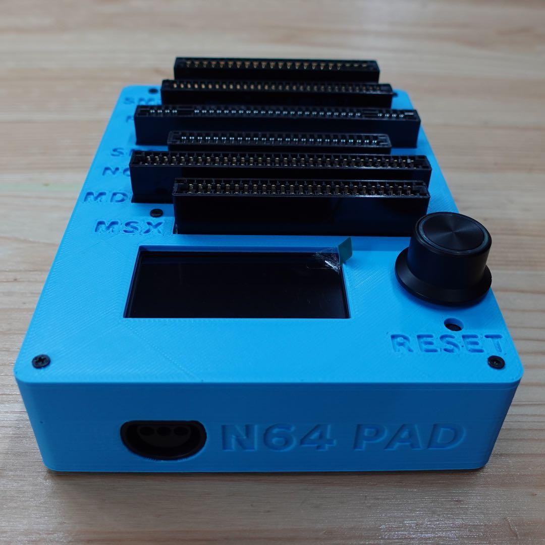 CartridgeReader V5 セガマークIII・MSX対応版　LB