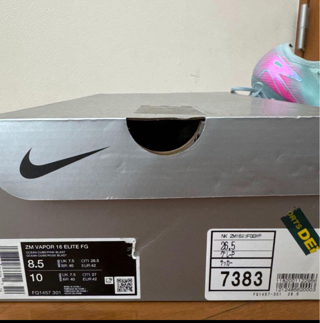 NIKE マーキュリアル　FG トップモデル