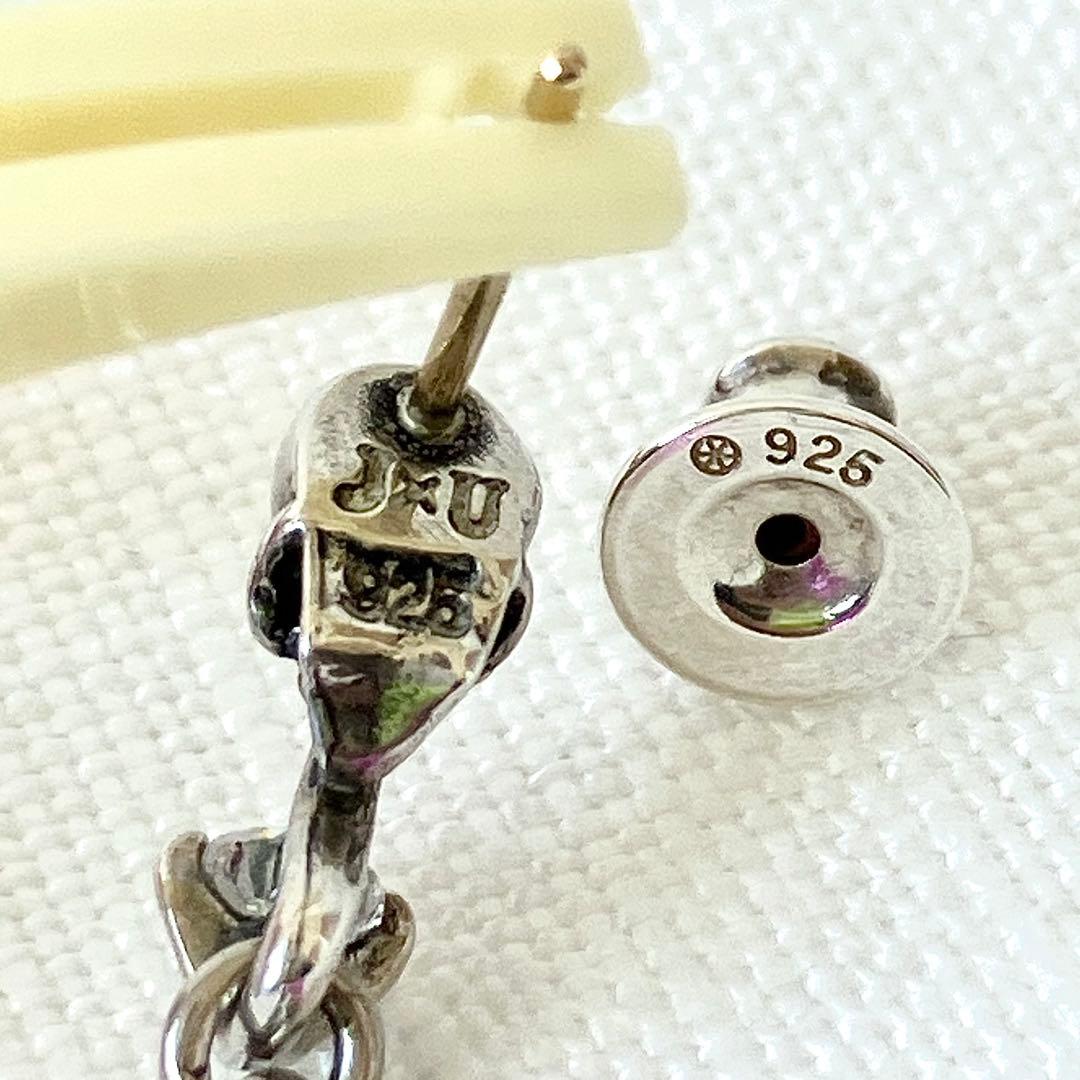 ジャスティンデイビス　×内山英雄ITSY-BITSY　スカルピアス　ピンク片耳用