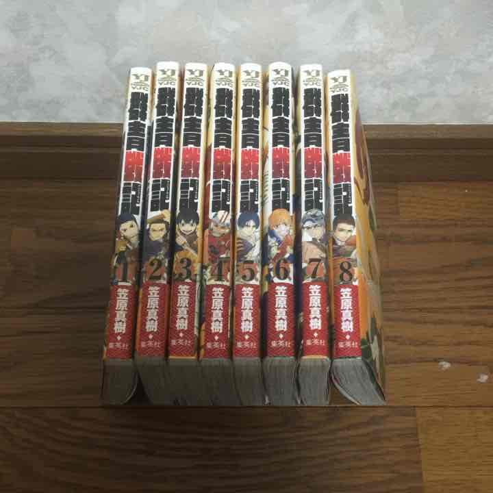 漫画本セット 自殺島 神さまのいうとおり テラホーマーズ