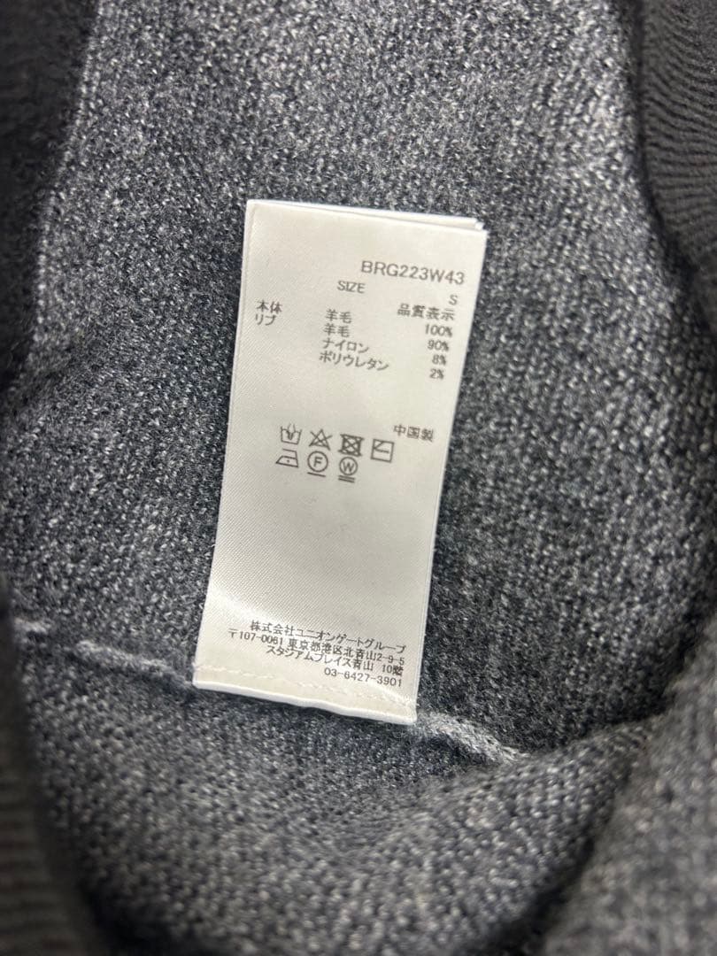 BRIEFING グレー カモフラ セーター S