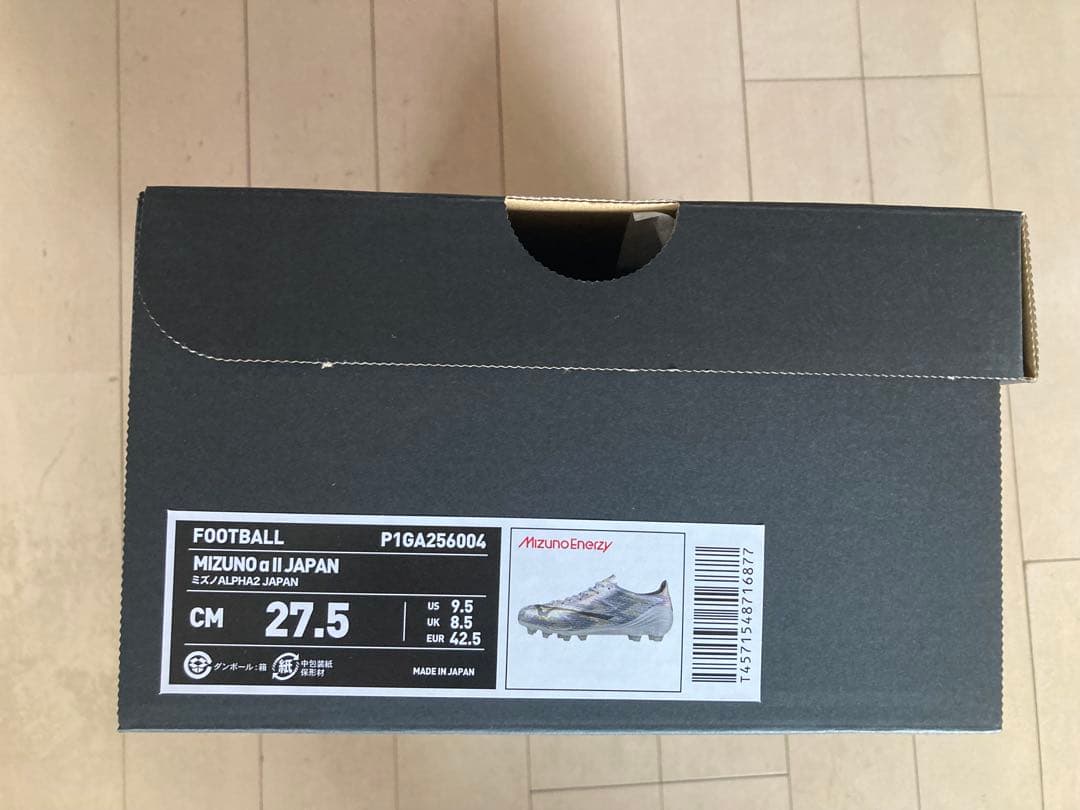 ミズノα2ジャパン　プラチナムシルバーパック　27.5㎝　新品。