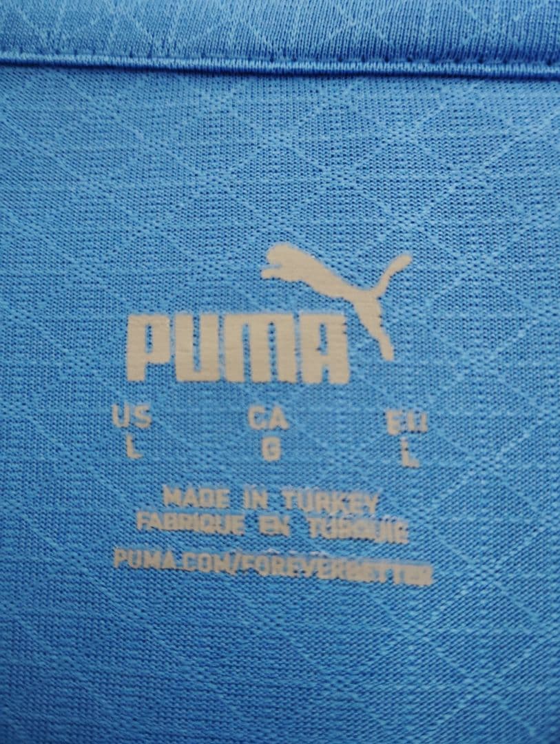 Al Hilal Pumaユニフォーム ULTRAWEAVE