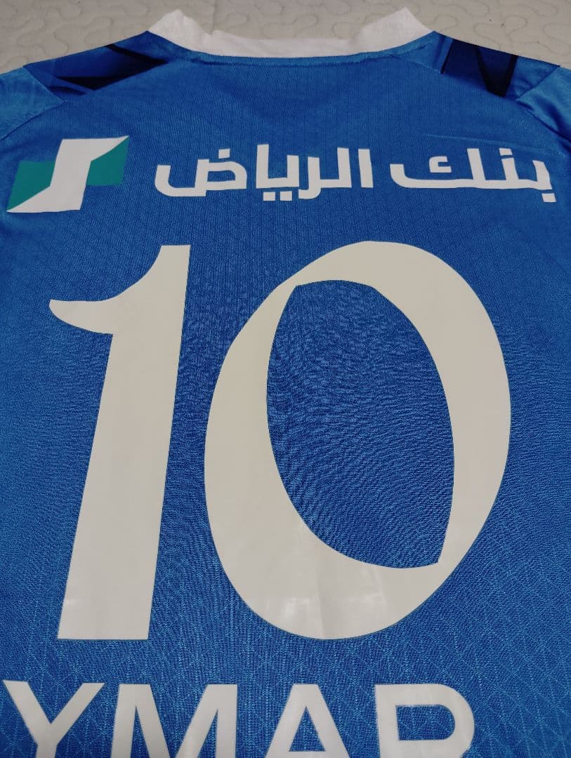 Al Hilal Pumaユニフォーム ULTRAWEAVE