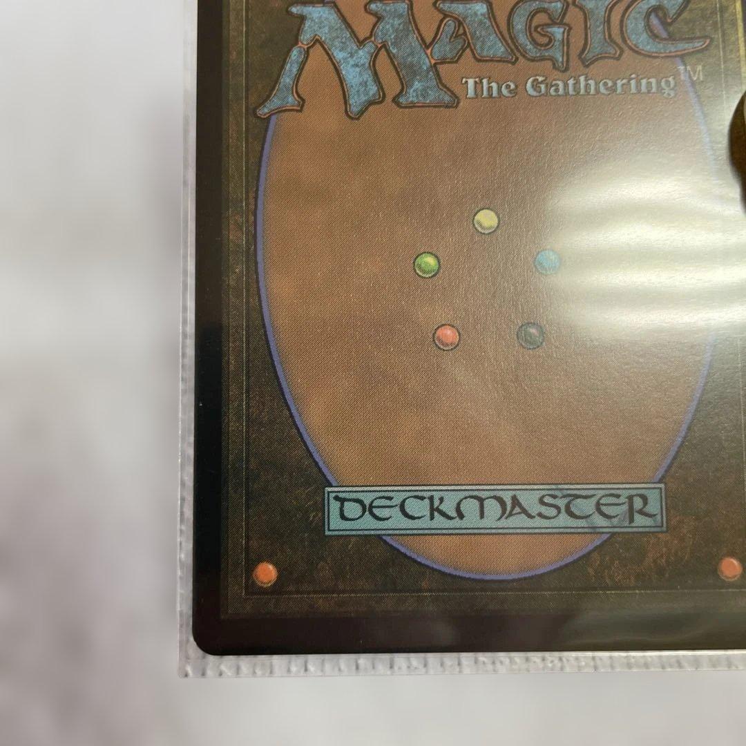 ダブルレインボーフォイル　Burnished hart mtg