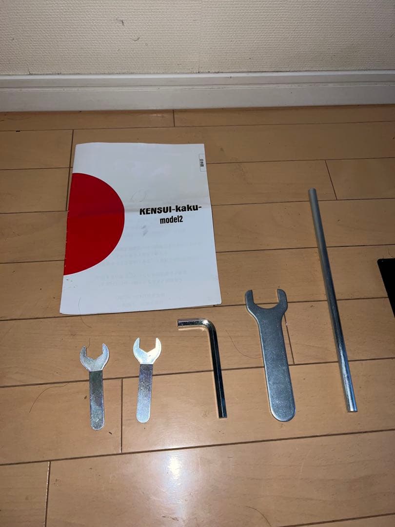 【美品】TEDDY WORKS KENSUI kaku model2 引取りのみ