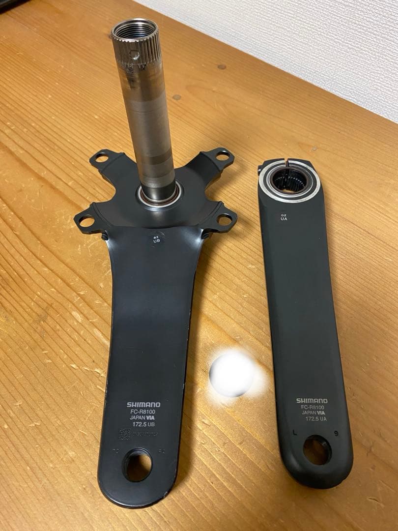 シマノ アルテグラ FC-R8100 172.5mm クランクアームセット