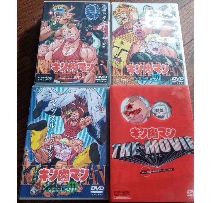 キン肉マン初期アニメ+劇場版セット