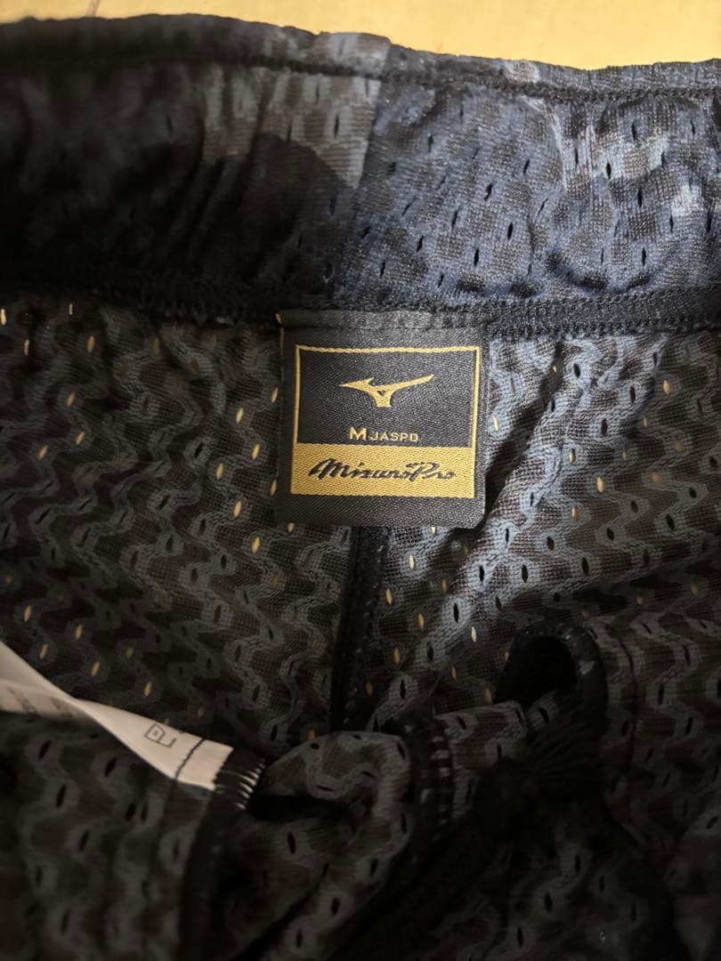 極美品　ミズノプロ　セットアップ　ブラックカモ　Mサイズ