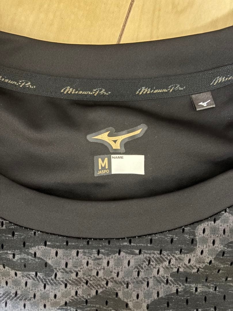 極美品　ミズノプロ　セットアップ　ブラックカモ　Mサイズ