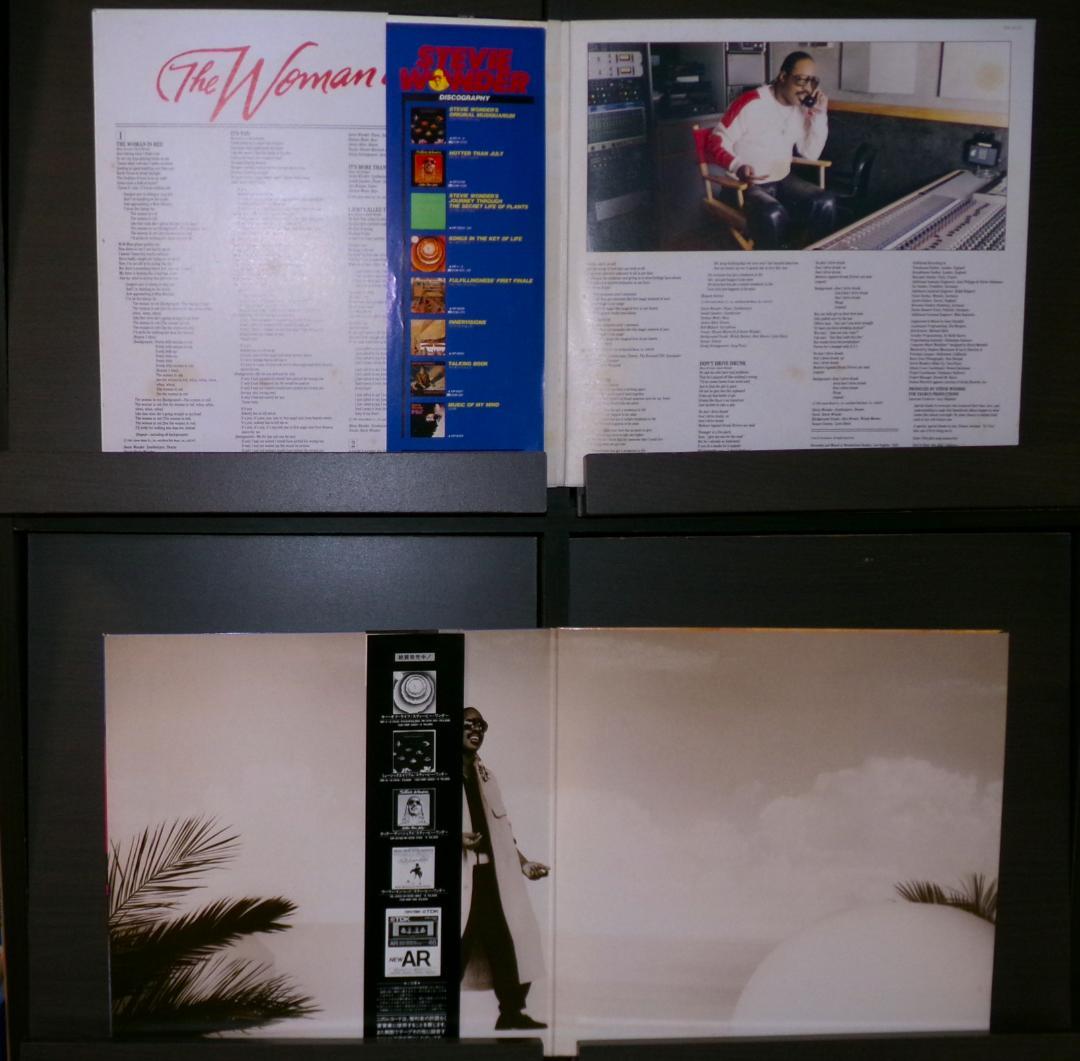 スティービー・ワンダー　レコード3枚+85'ツアーパンフ