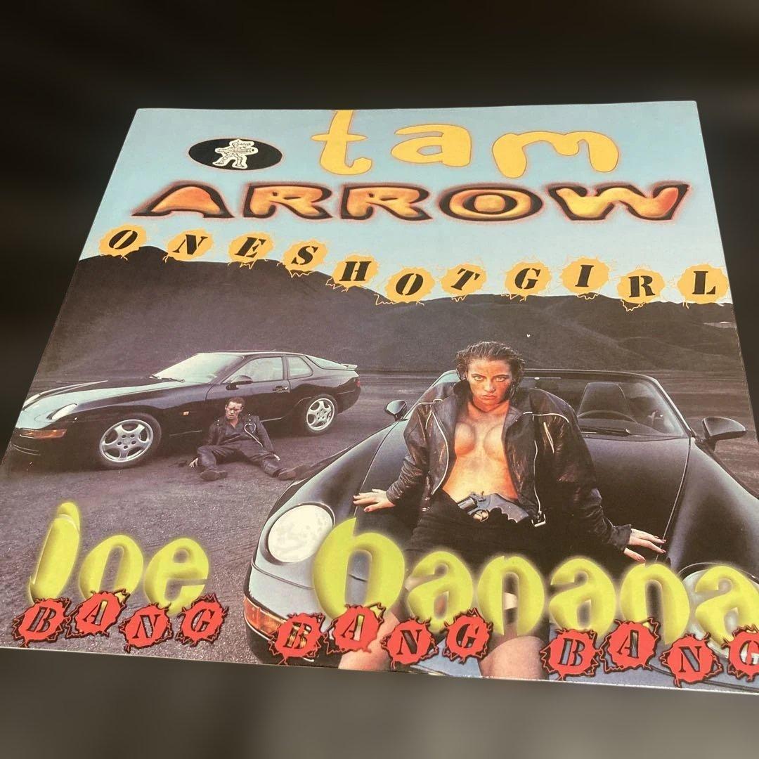 スーパーユーロビート5枚セット　(A)