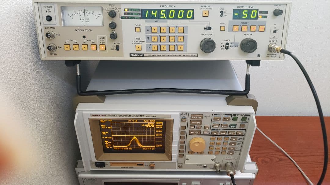 VP-8179B10 Signal Generator シグナルジェネレータ
