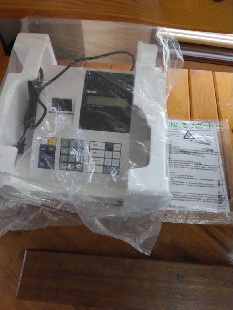 レジスター　N100LC