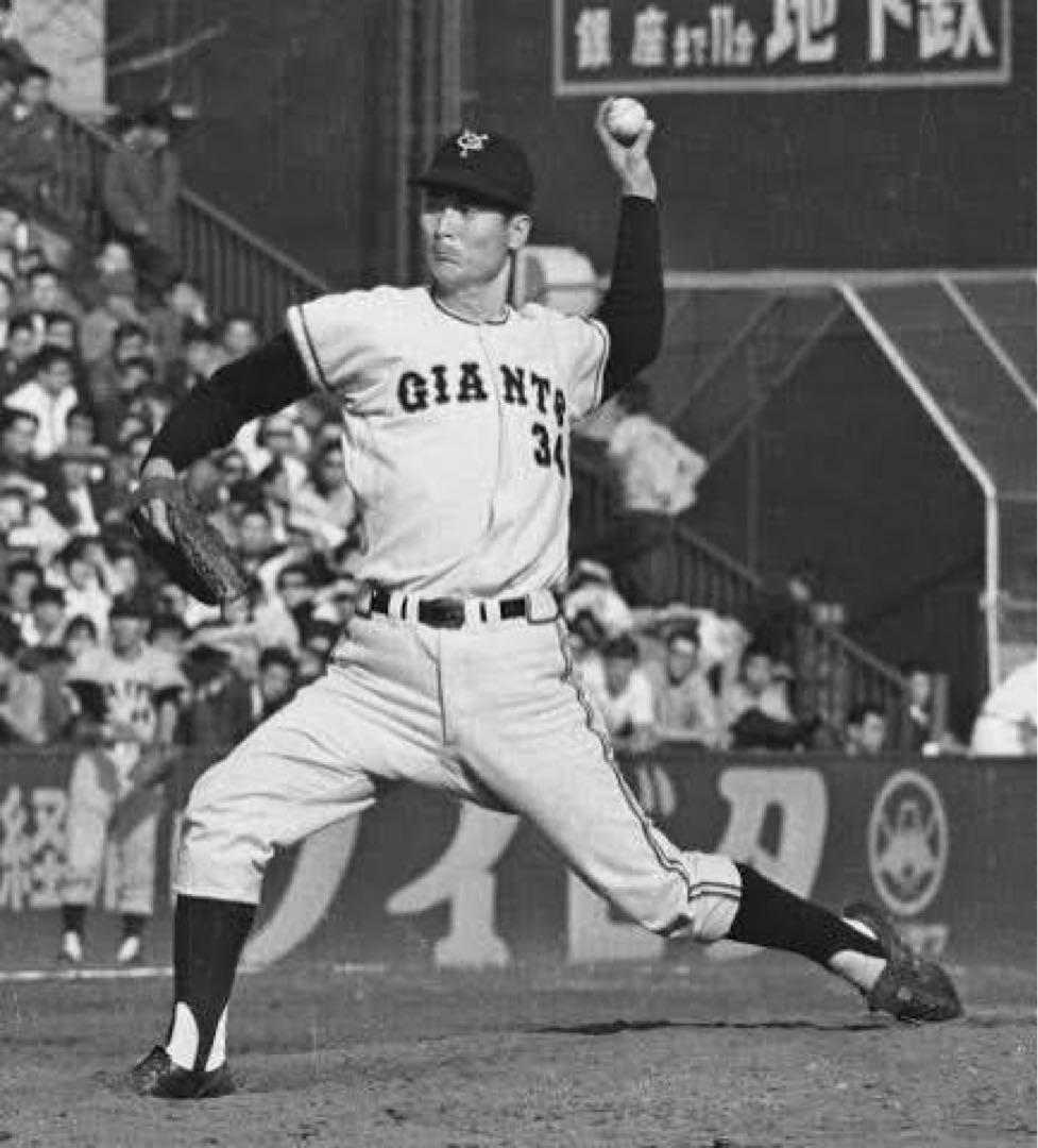 名球会 金田正一 直筆サインボール 宝くじスポーツフェアドリームベースボール