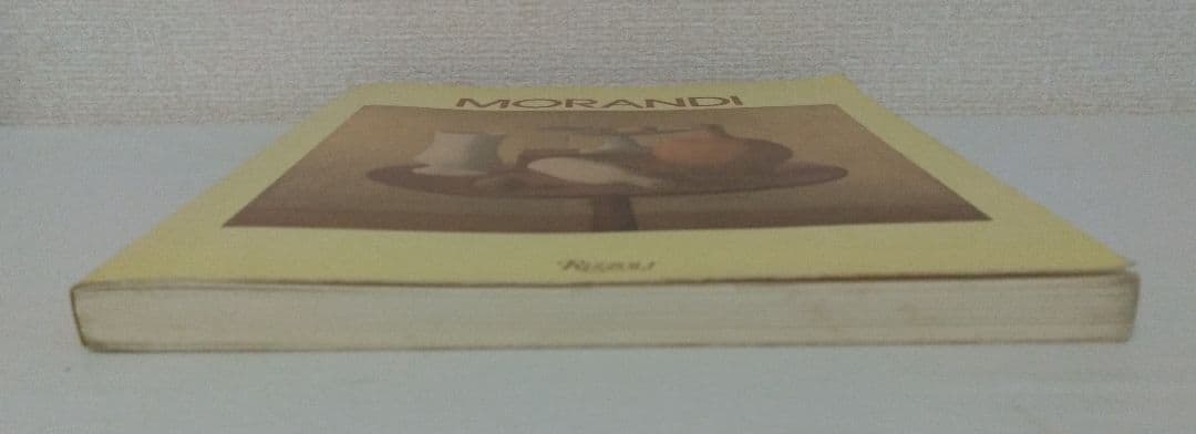 モランディ MORANDI 洋書 図録