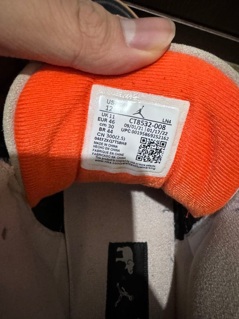 シューズ(男性用) Air Jordan 3