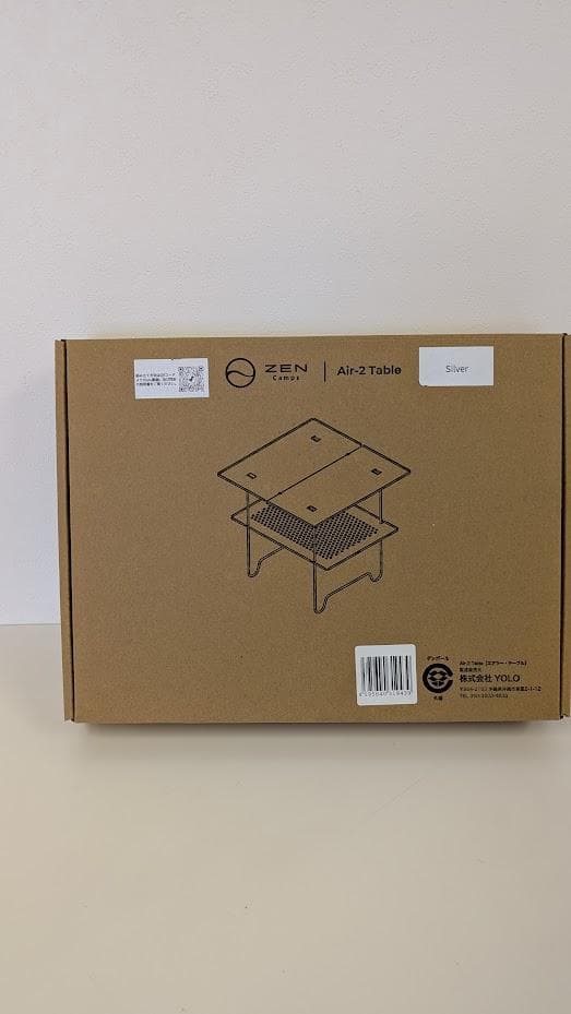 【新品】ZEN camps Air2 Table アウトドアテーブル