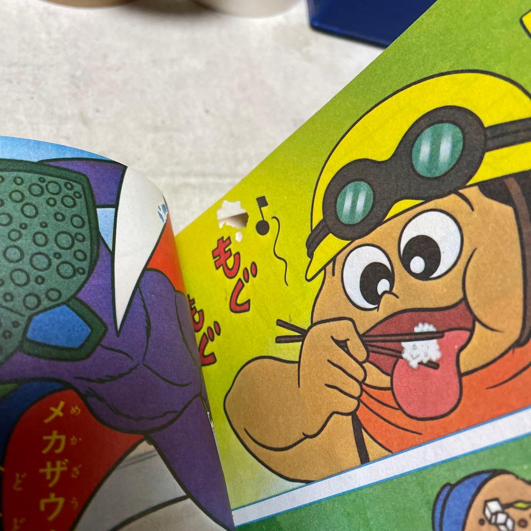 小学館の幼稚園　1974年９月