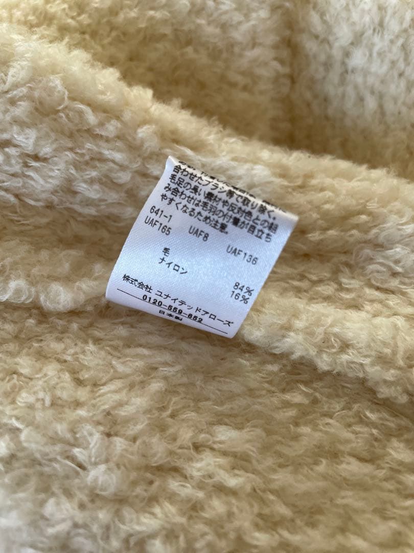 conte ボア ロングジレ