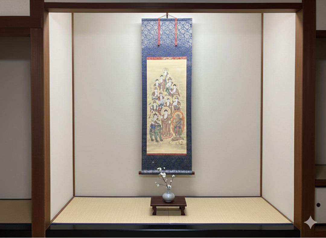 【極美品】高級掛軸 寛済 筆「瑞雲十三佛」共箱付き 仏事 法要