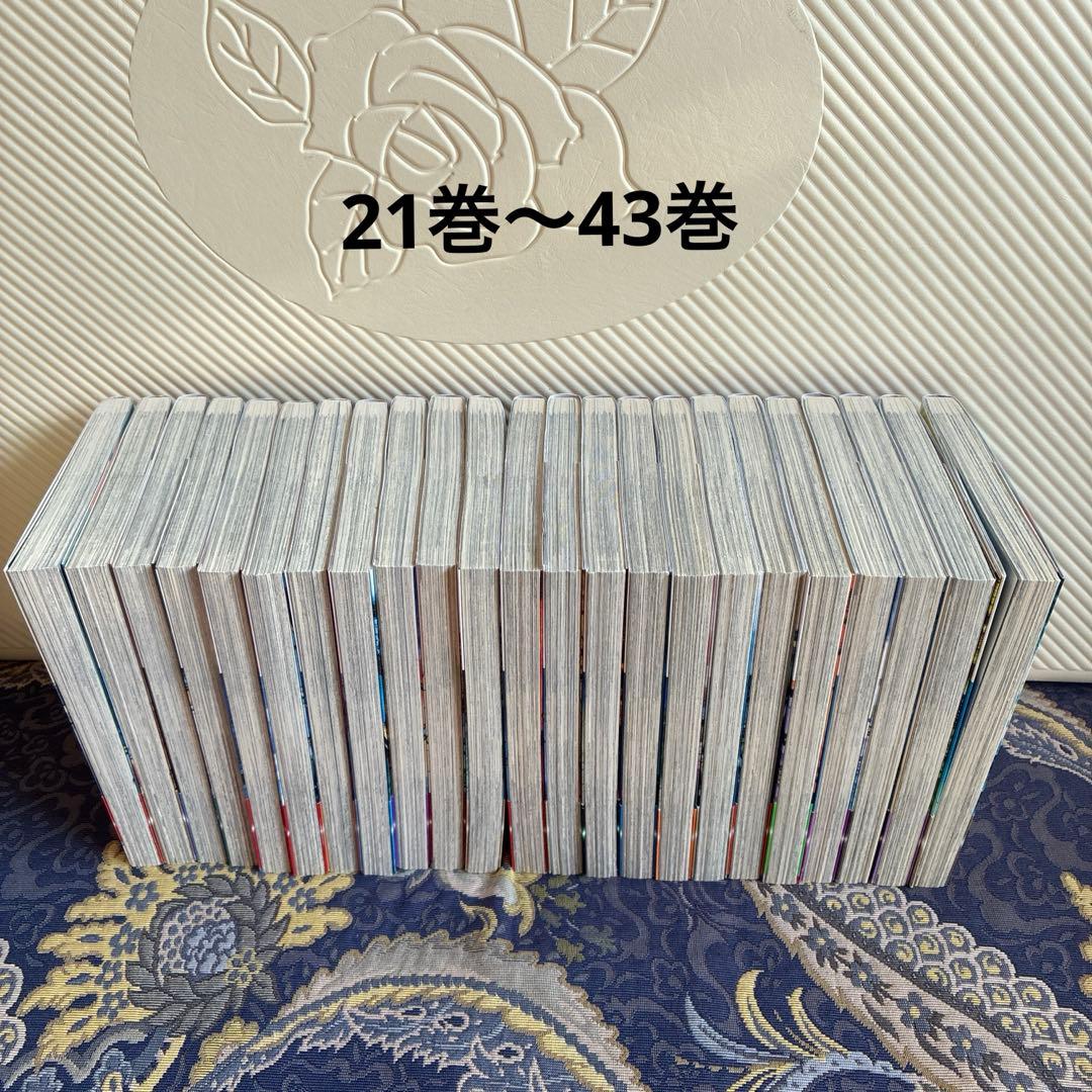 ジパング 全巻セット 　　　 　　　　　　1.2巻以外は初版