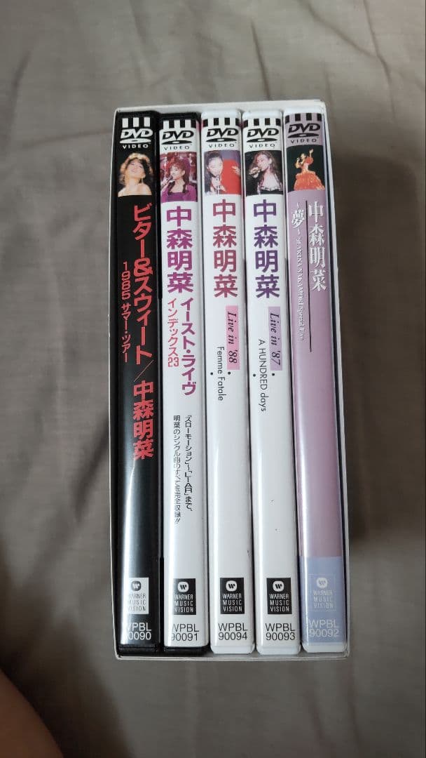 中森明菜/5.1オーディオ・リマスターDVDコレクション〈5枚組〉