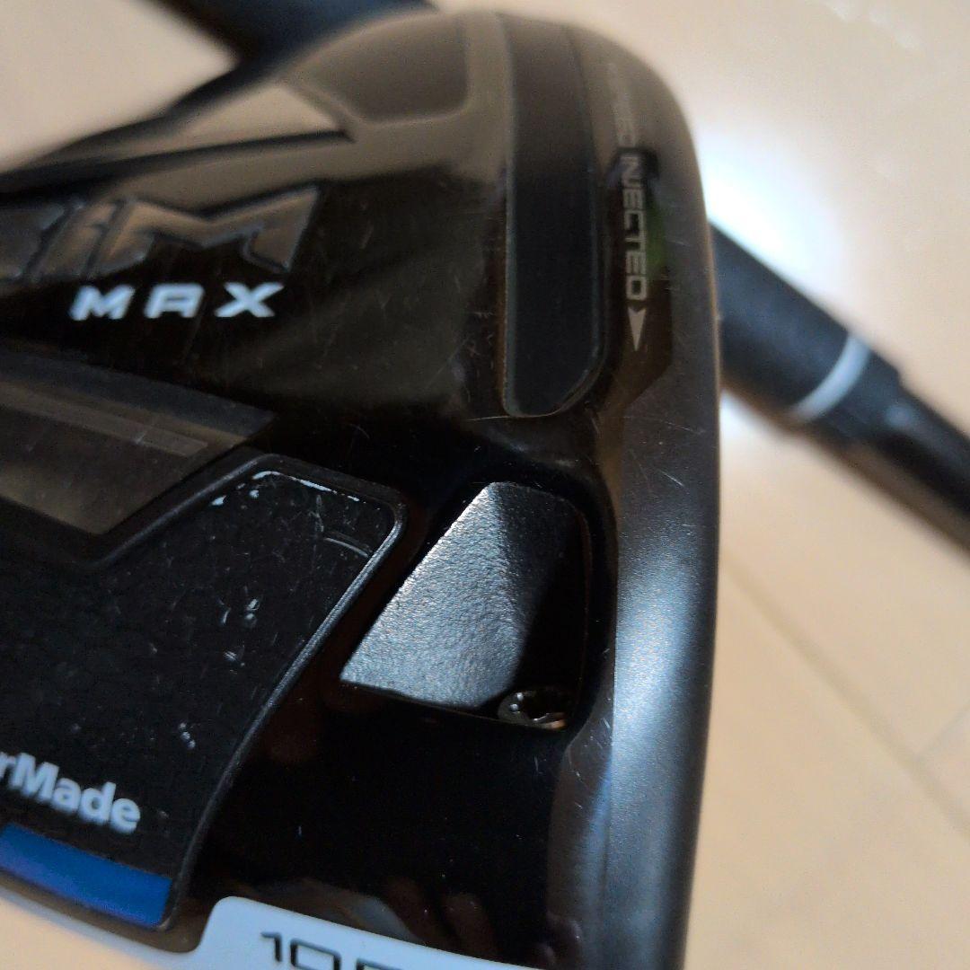 ▷値引き、テーラーメイド◁ SIM MAX ドライバー シャフト2本セット