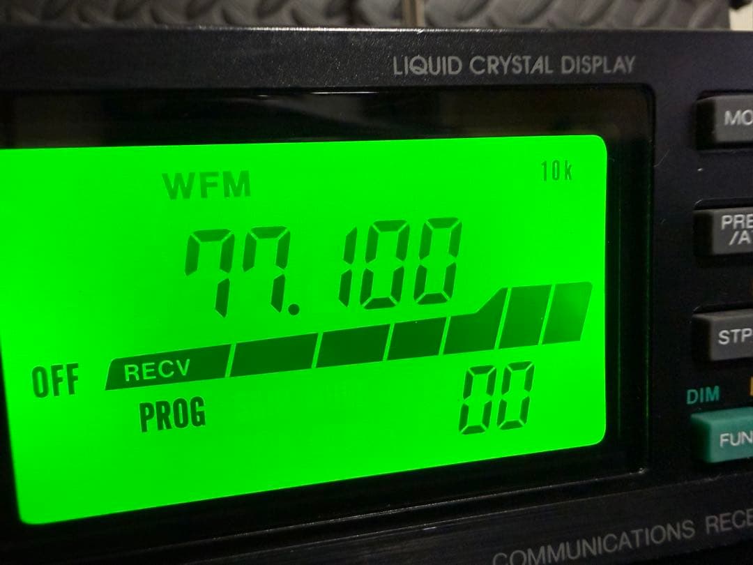 アイコム　ICOM IC-R100 広帯域受信機