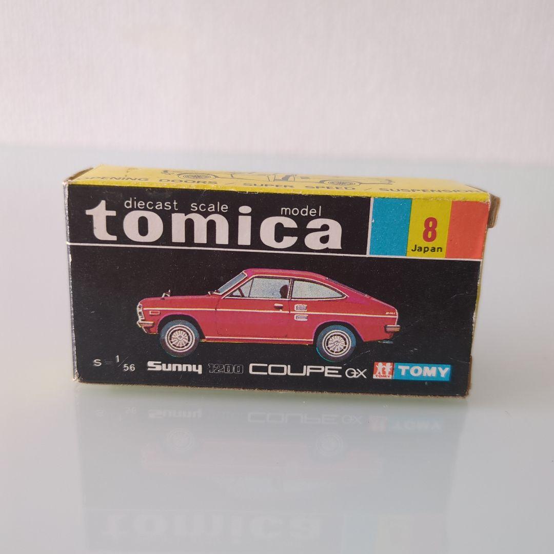 お値下げ【希少】1A 黒箱 トミカ サニー1200クーペ GX 色指定箱