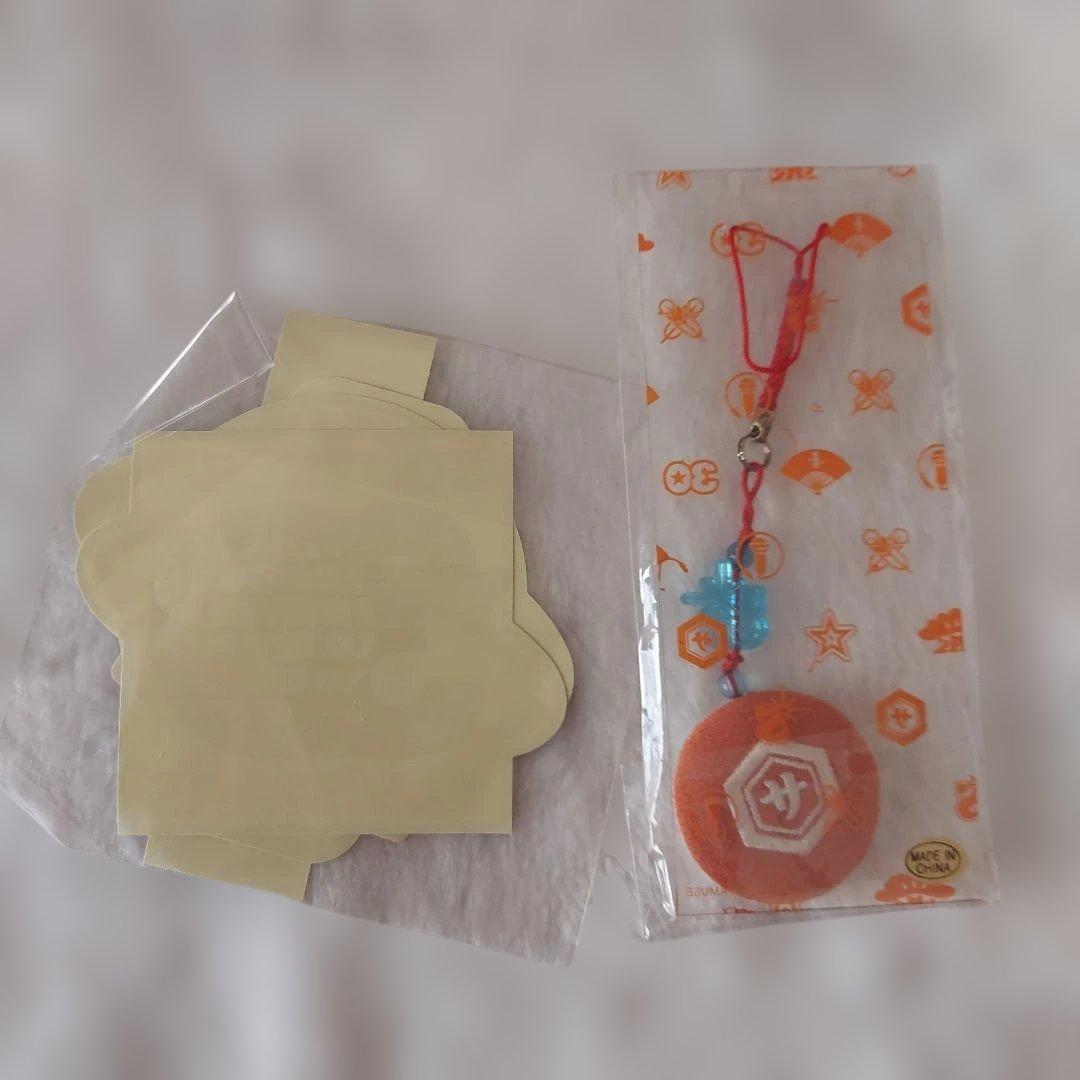 サザンオールスターズ⭐真夏の大感謝際LIVE (完全生産限定版)