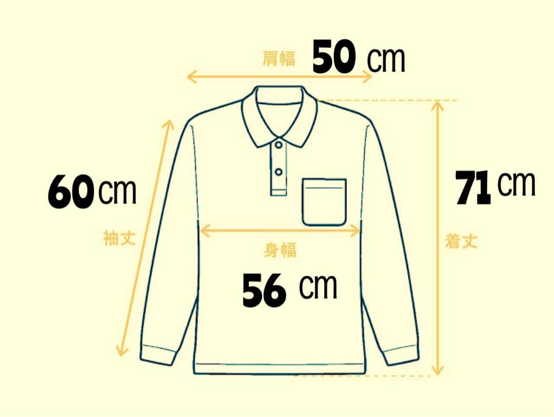 90's 00's Canterbury カンタベリー　ボーダーラガーシャツ