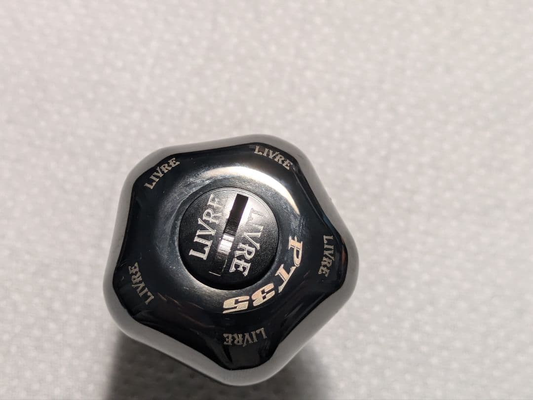 リブレ LIVRE PT35B Bプロジェクト②