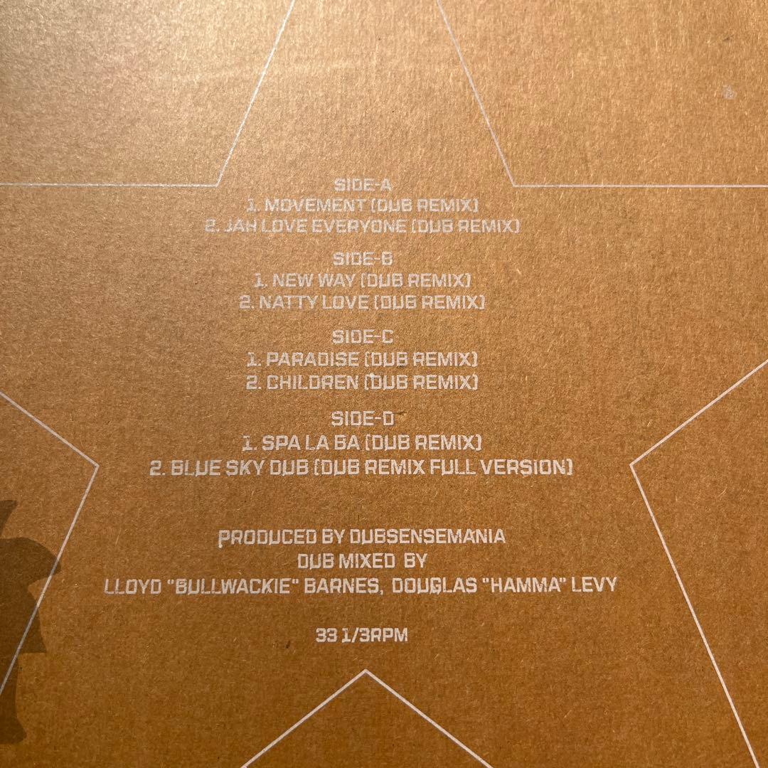 美品 レア盤 2LP DUBSENSEMANIA/disappearance