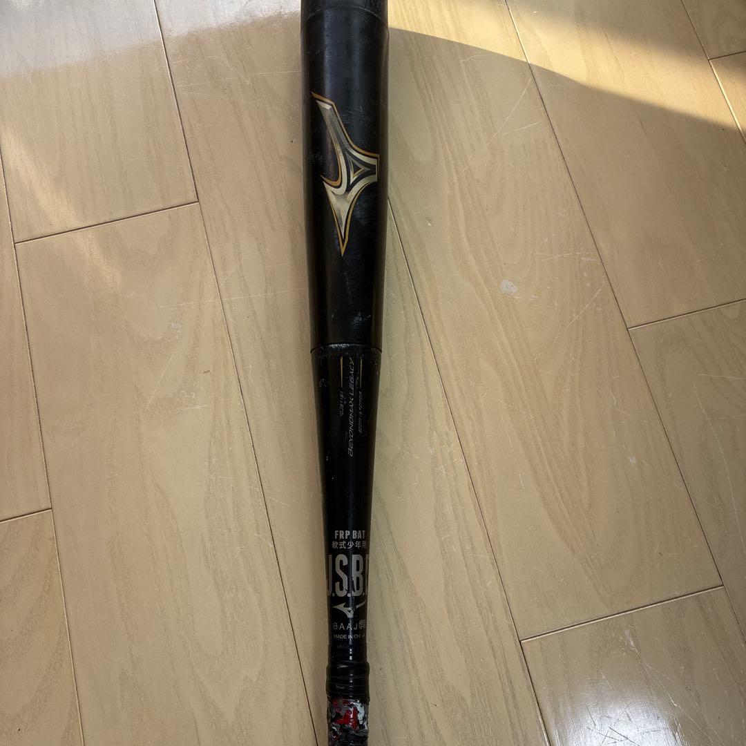 MIZUNO BEYOND MAX LEGACY 少年野球