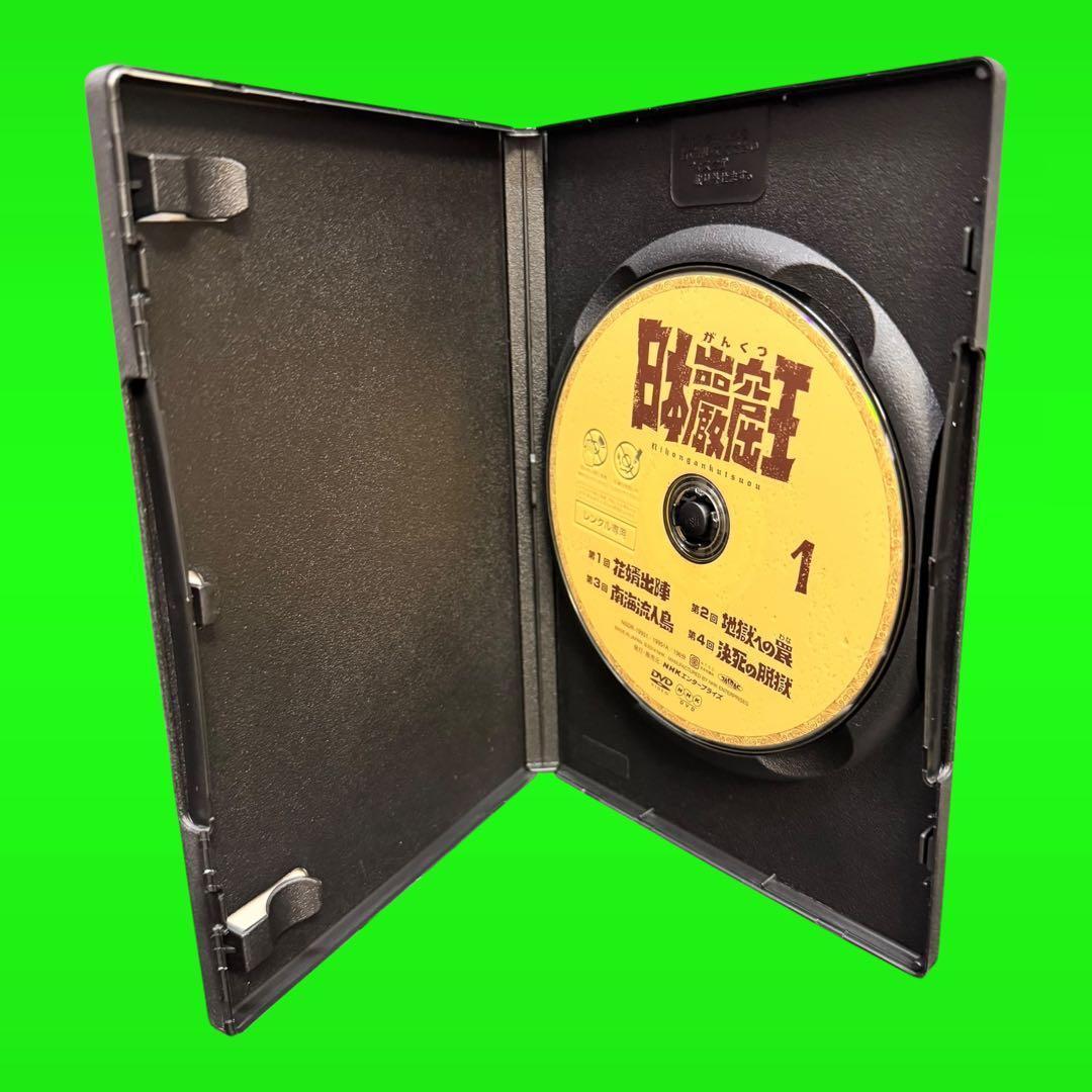 新品ケース収納　日本巌窟王 DVD 全6巻　全巻セット　草刈正雄 山本みどり