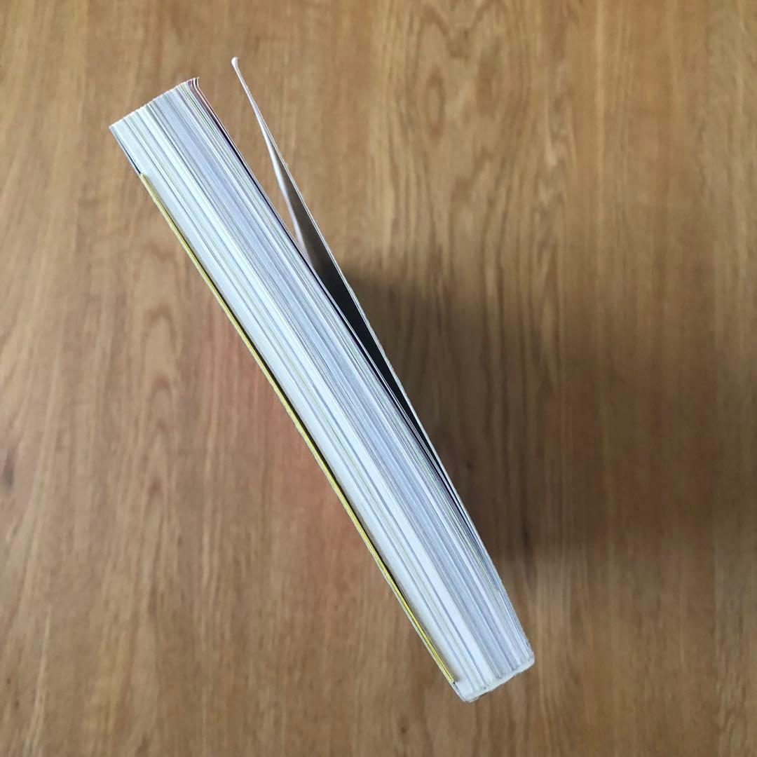 ◆新品・希少レア◆日本の70年代1968-1982◆カタログ/図録◆