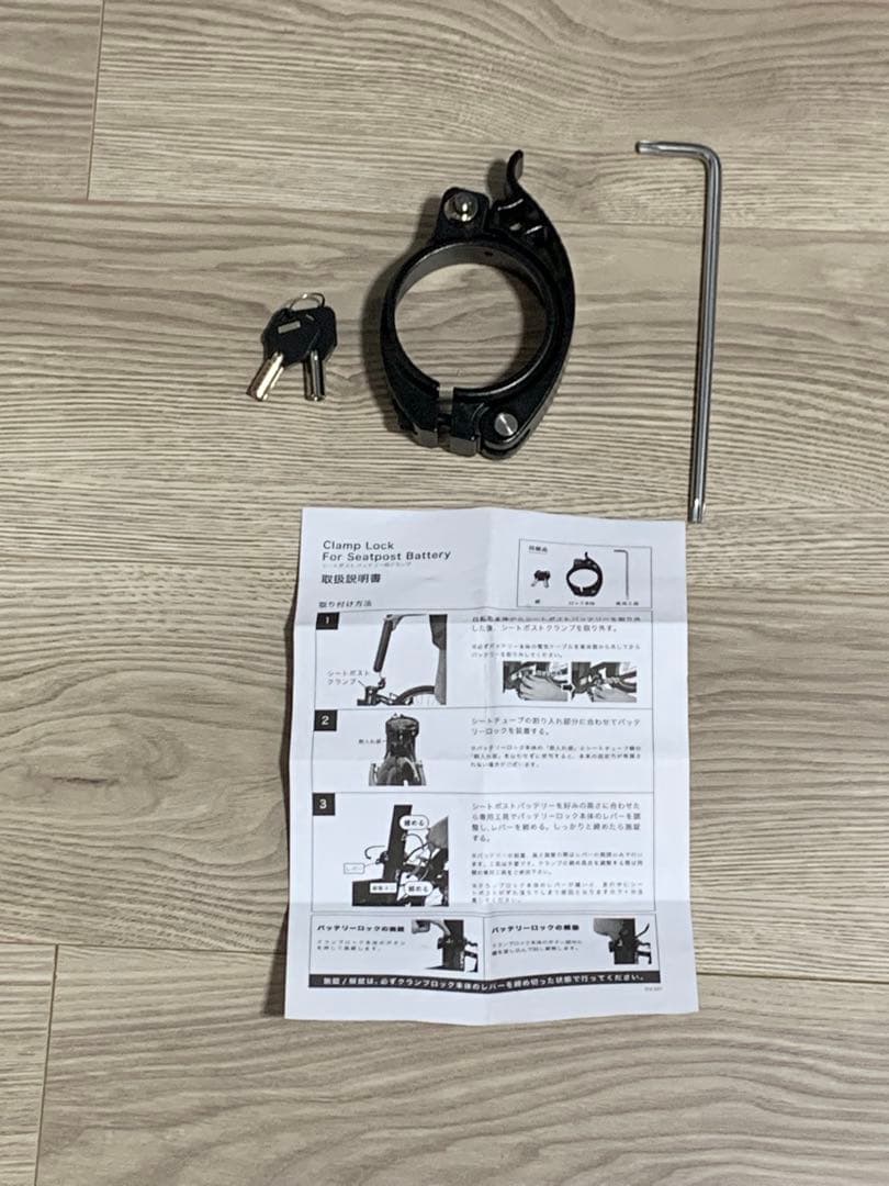 新品　未使用品 DAHON UNIO 折りたたみ自転車 マットネイビー