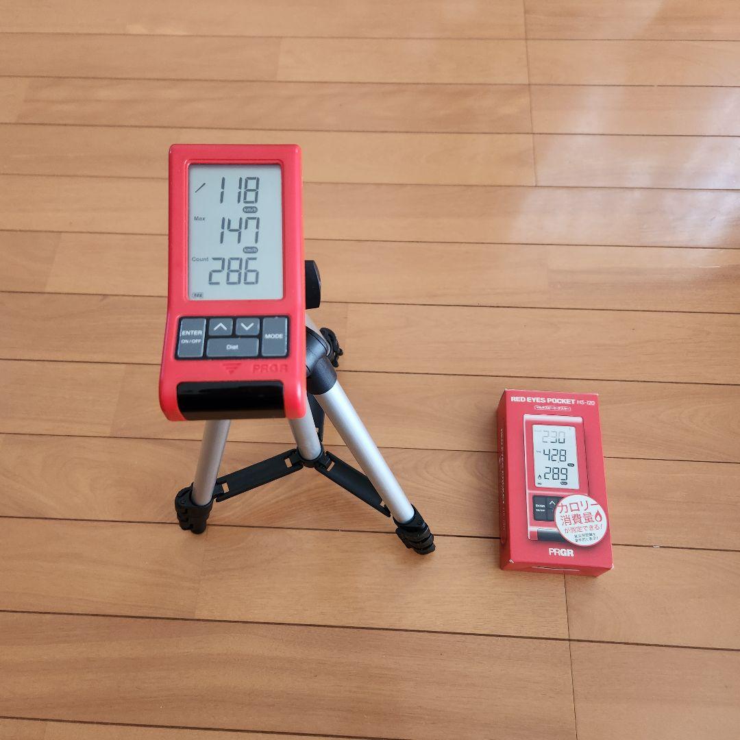 ラウンド用品・アクセサリー PRGR RED EYES POCKET HS-120