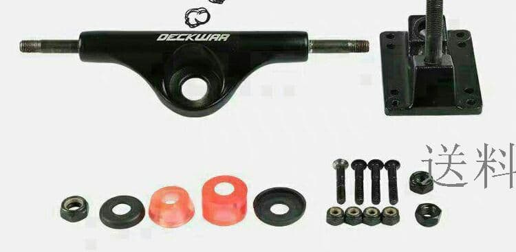 スケボー部品げセット（トラック＋プロウィール＋ベアリング＋ツール）H8