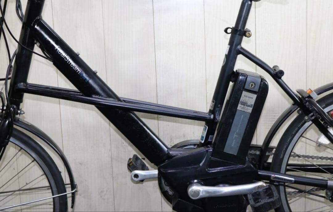 ブリヂストンリアルストリームミニ RS2M41 6AH 20型 3段 LED