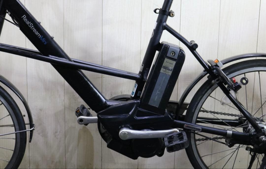 ブリヂストンリアルストリームミニ RS2M41 6AH 20型 3段 LED