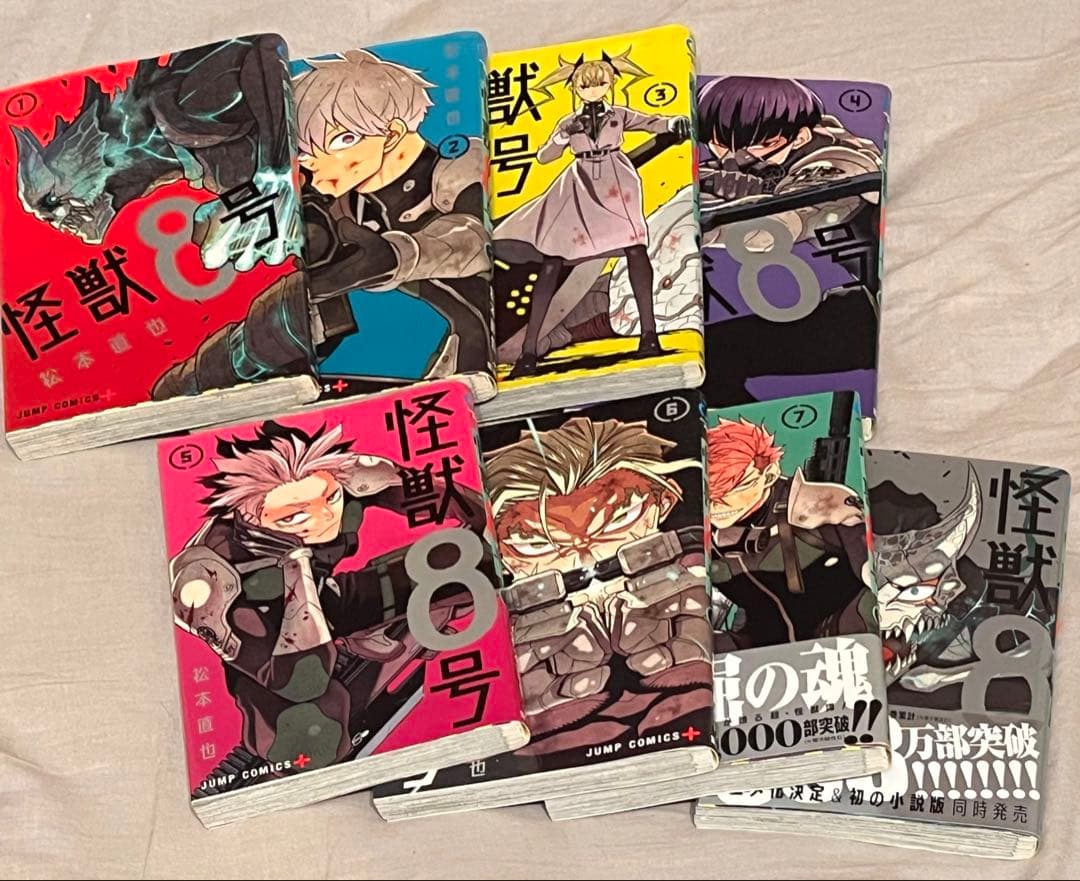 『美品』少年ジャンプ作品　まとめ売り　総冊数33冊