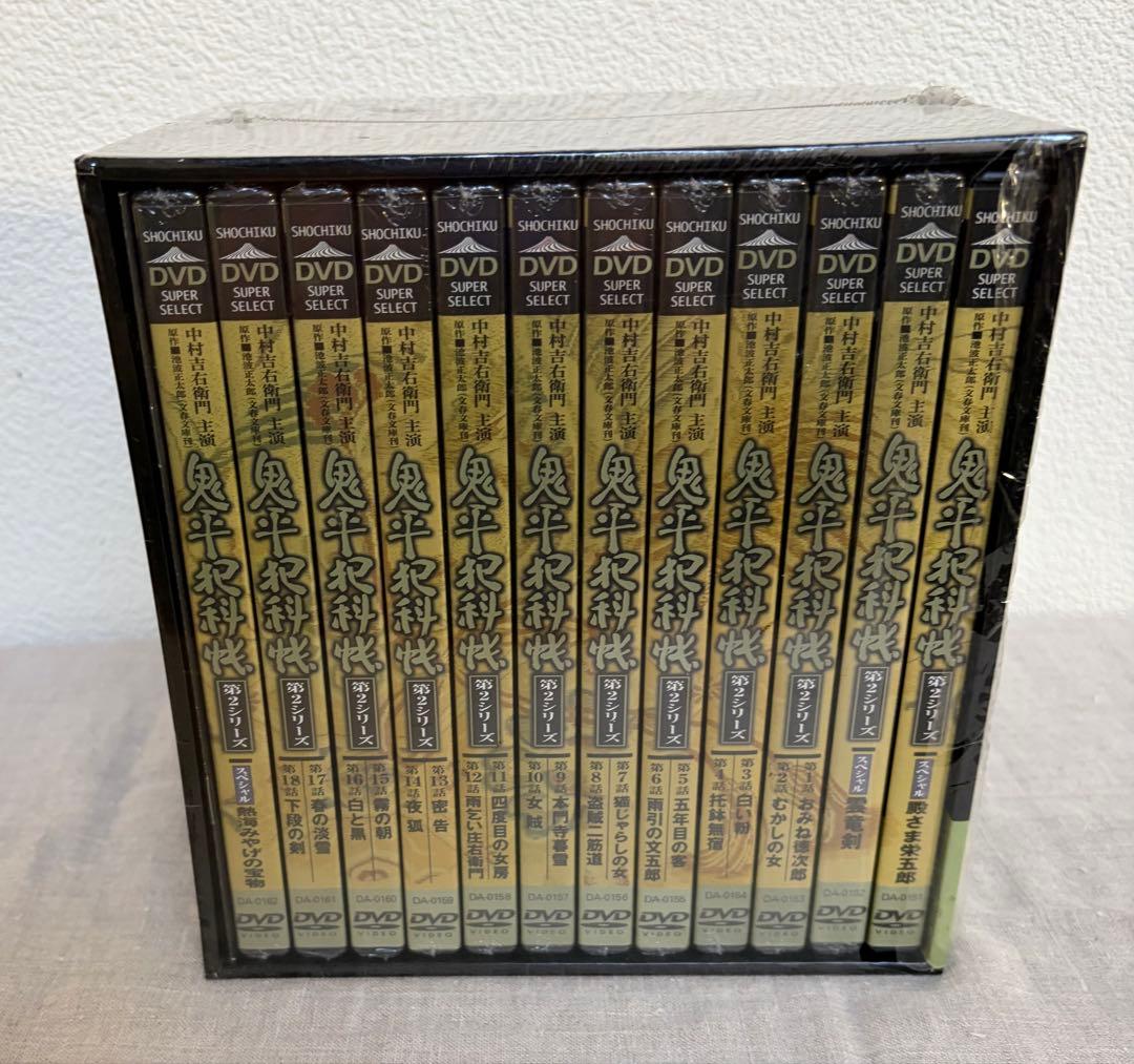 鬼平犯科帳 第2シリーズ DVD BOX 全12枚