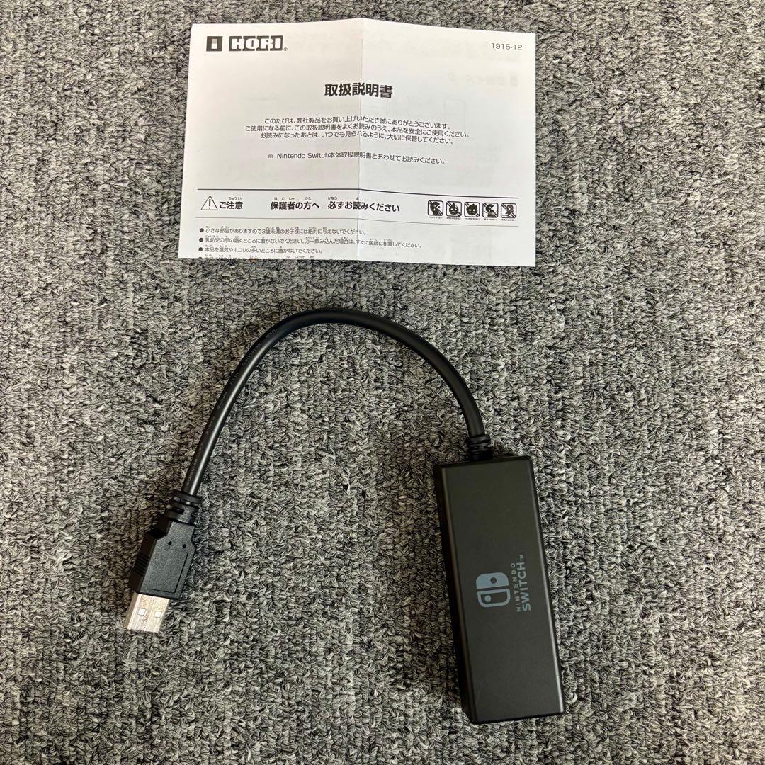 Nintendo Switch 本体 グレー+Proコン