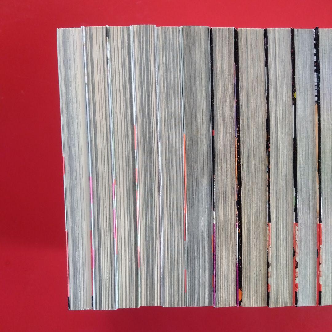 【シグルイ】 全巻セット　山口貴由