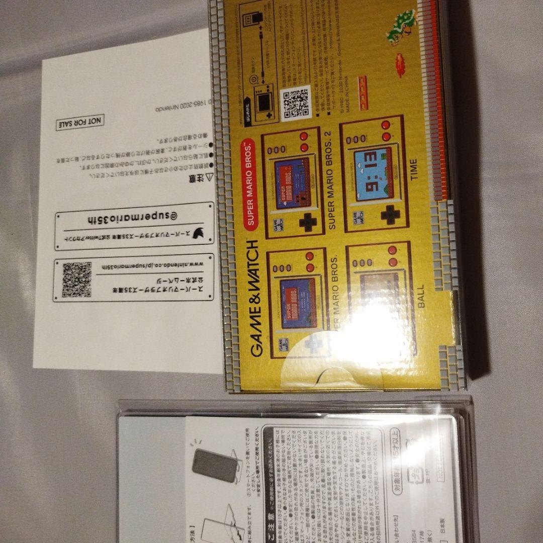 未開封　特典つき　ゲーム&ウォッチ カラースクリーン スーパーマリオブラザーズ